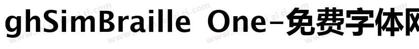 ghSimBraille One字体转换